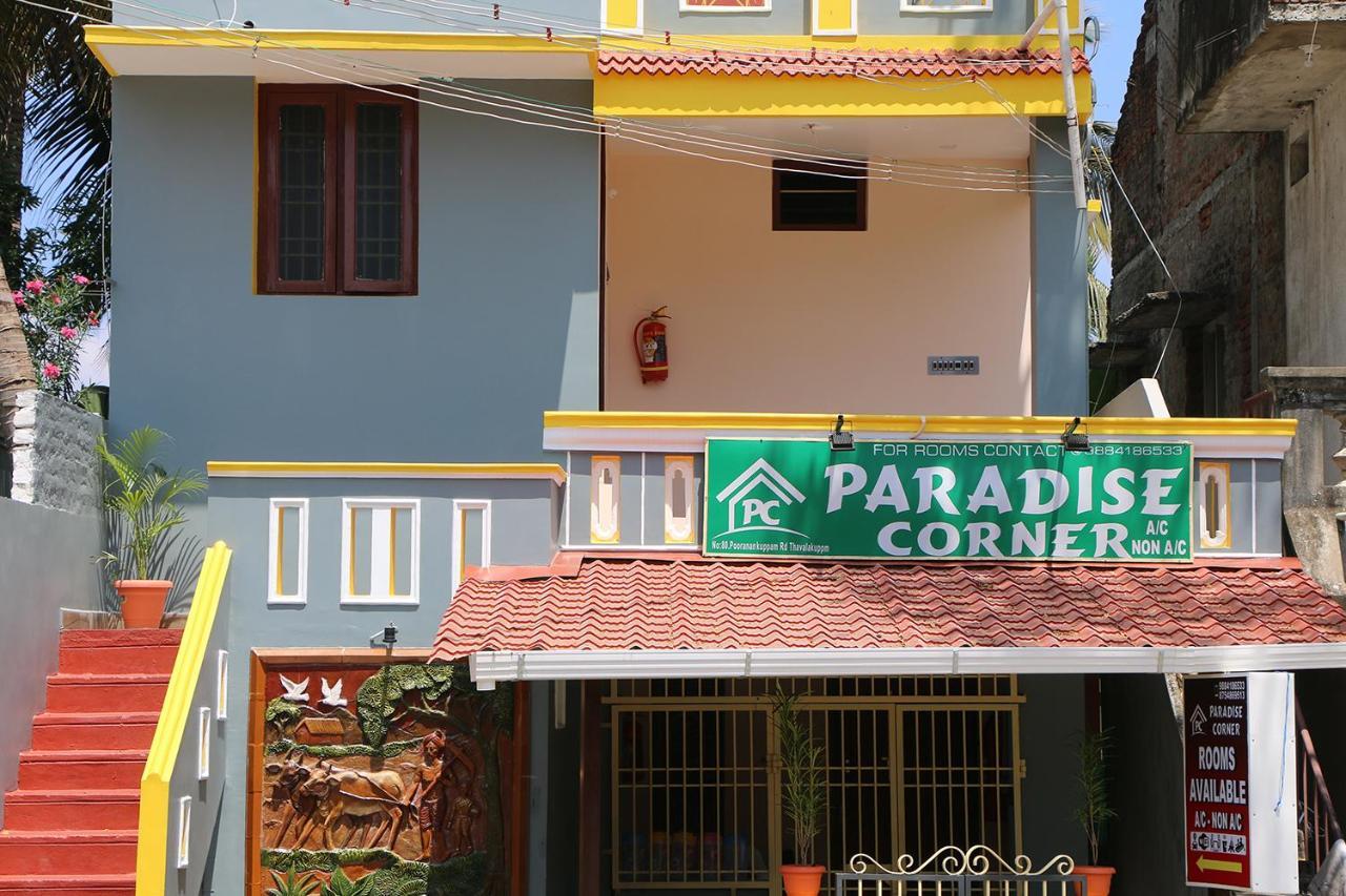 Paradise Corner Pondichéry Extérieur photo